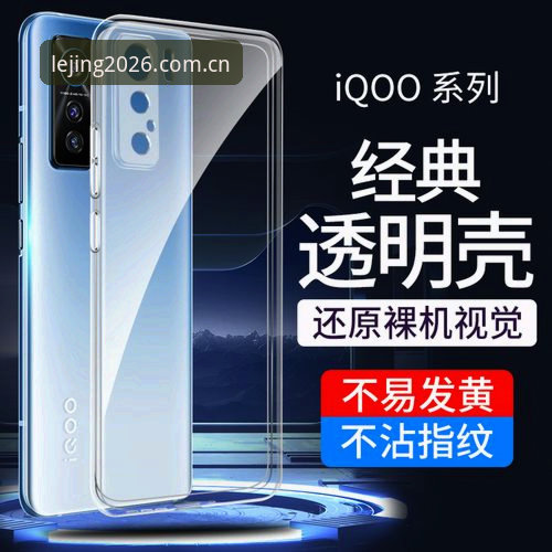 为什么“乐竞最新版本下载怎么样”成了2026年玩家最关心的问题？